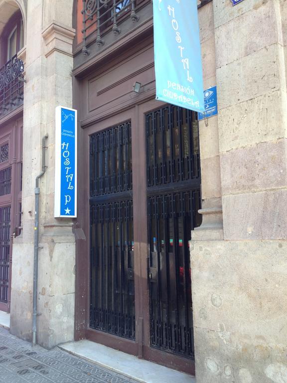 Ciudadela Casa de hóspedes