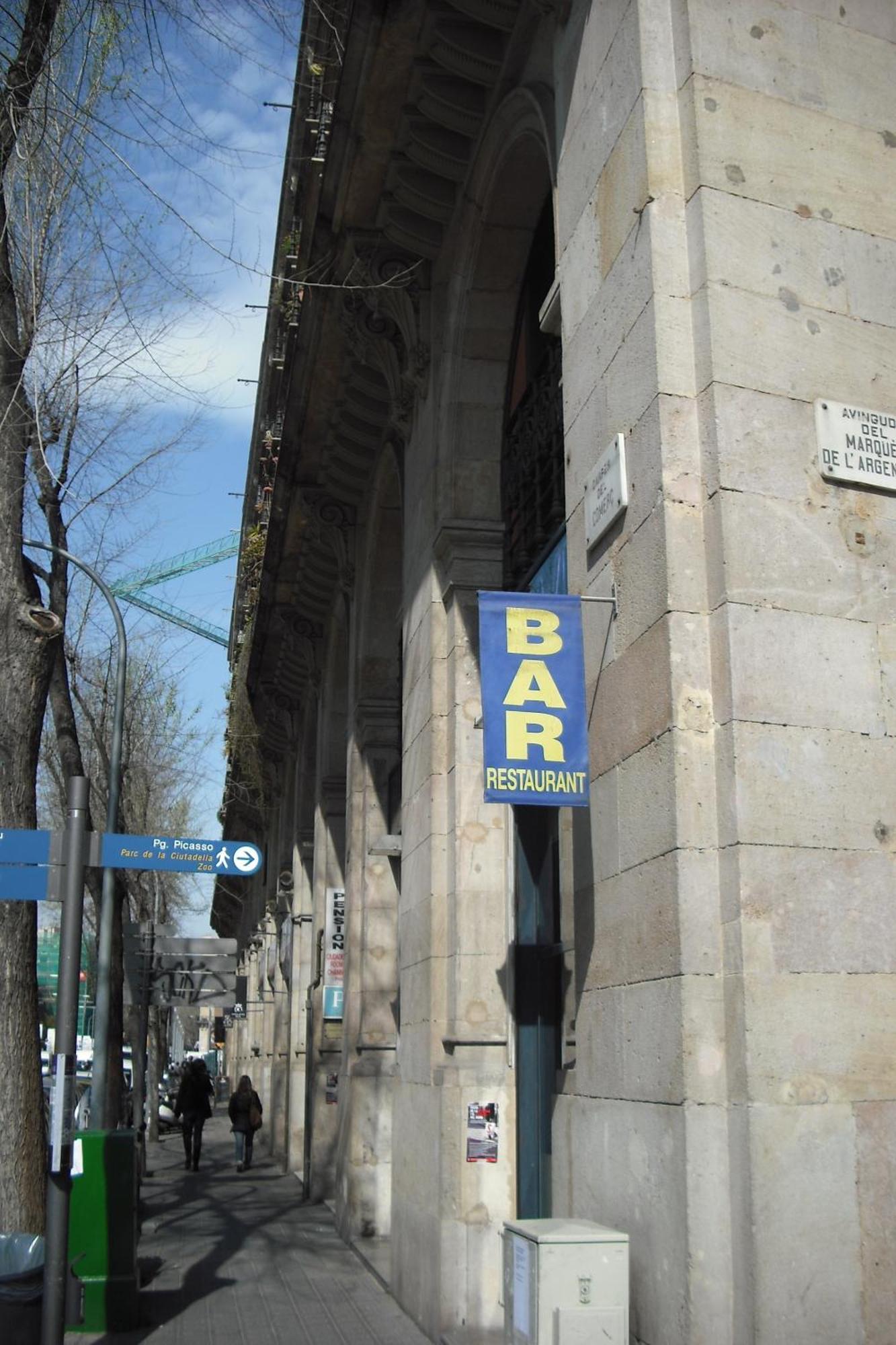 Casa de hóspedes Ciudadela Barcelona